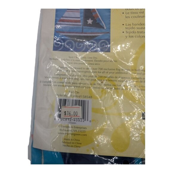 Evergreen Applique Flag 28" X 44" Nautical Sailboat Design Outdoor Decor Star - Picture 7 of 7